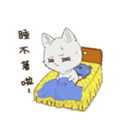 QQ fox（個別スタンプ：10）