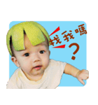 Baby to chat with（個別スタンプ：7）