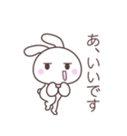 うざいウサギ(・×・)（個別スタンプ：22）