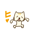 ぶちゃ猫（個別スタンプ：38）