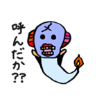 ダイゴロウ画伯のスタンプ4（個別スタンプ：6）