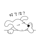 There is a dog named Bobo（個別スタンプ：6）