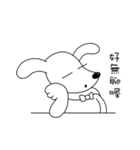 There is a dog named Bobo（個別スタンプ：9）