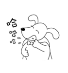 There is a dog named Bobo（個別スタンプ：15）