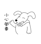 There is a dog named Bobo（個別スタンプ：36）