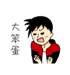 notbadKyle 2（個別スタンプ：17）