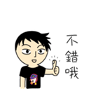 notbadKyle 2（個別スタンプ：19）