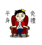 notbadKyle 2（個別スタンプ：23）