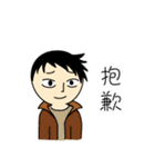 notbadKyle 2（個別スタンプ：26）