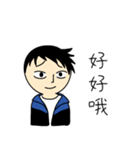 notbadKyle 2（個別スタンプ：29）