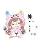 TfusionY オリジナルキャラクター（個別スタンプ：12）