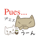 可愛い猫（日本語スペイン語）（個別スタンプ：11）