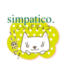 可愛い猫（日本語スペイン語）（個別スタンプ：12）