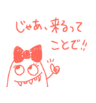 きまぐれおば子（個別スタンプ：6）