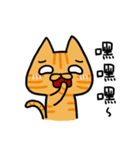 Cat Together3（個別スタンプ：10）