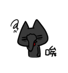 Cat Together3（個別スタンプ：13）