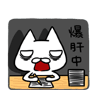 Cat Together3（個別スタンプ：32）
