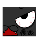 Cat Together3（個別スタンプ：38）