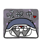 Cat Together3（個別スタンプ：39）