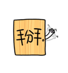 Cat Together3（個別スタンプ：40）