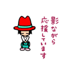 Red-hat8（個別スタンプ：6）