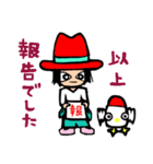 Red-hat8（個別スタンプ：20）