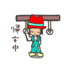 Red-hat8（個別スタンプ：21）