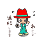 Red-hat8（個別スタンプ：24）