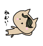 チャラいネコとうるさいネコ（個別スタンプ：2）