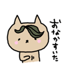 チャラいネコとうるさいネコ（個別スタンプ：3）