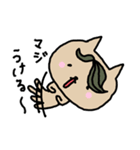 チャラいネコとうるさいネコ（個別スタンプ：5）