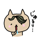 チャラいネコとうるさいネコ（個別スタンプ：7）