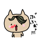 チャラいネコとうるさいネコ（個別スタンプ：8）