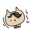 チャラいネコとうるさいネコ（個別スタンプ：10）