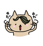 チャラいネコとうるさいネコ（個別スタンプ：13）