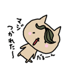 チャラいネコとうるさいネコ（個別スタンプ：14）