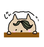 チャラいネコとうるさいネコ（個別スタンプ：17）