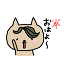チャラいネコとうるさいネコ（個別スタンプ：18）