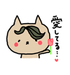 チャラいネコとうるさいネコ（個別スタンプ：21）