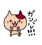 チャラいネコとうるさいネコ（個別スタンプ：25）