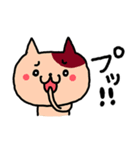 チャラいネコとうるさいネコ（個別スタンプ：28）