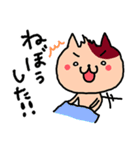 チャラいネコとうるさいネコ（個別スタンプ：29）