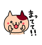 チャラいネコとうるさいネコ（個別スタンプ：33）