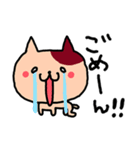 チャラいネコとうるさいネコ（個別スタンプ：35）