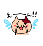 チャラいネコとうるさいネコ（個別スタンプ：38）