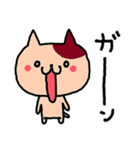 チャラいネコとうるさいネコ（個別スタンプ：39）