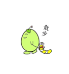 MAJI BEAN（個別スタンプ：4）