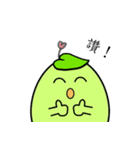 MAJI BEAN（個別スタンプ：6）