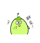 MAJI BEAN（個別スタンプ：19）