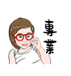 Small Aby's daily life II（個別スタンプ：6）